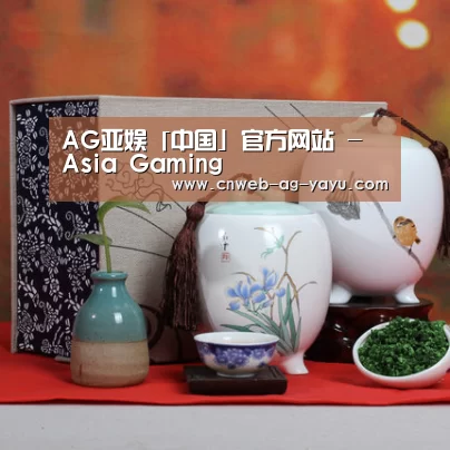 清香铁观音_011(图1)
