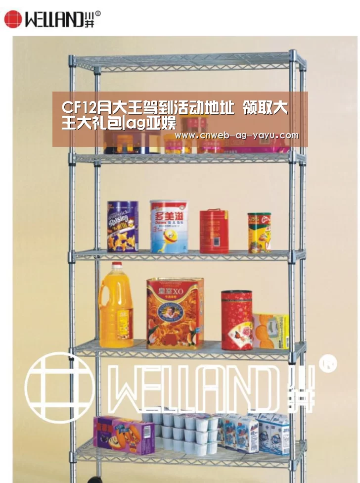亚娱